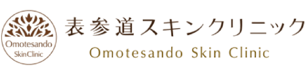 表参道スキンクリニック