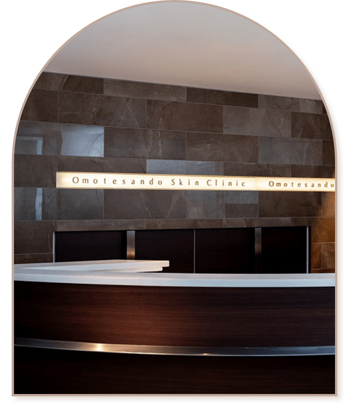 クリニックの画像