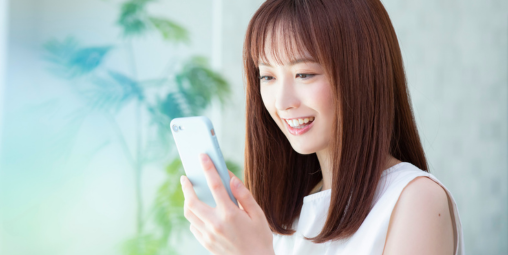 予約と問診票の記入