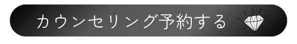 クーポンを獲得