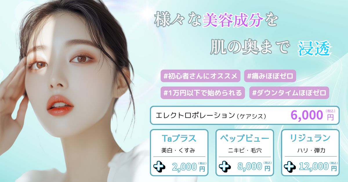 ケアシス