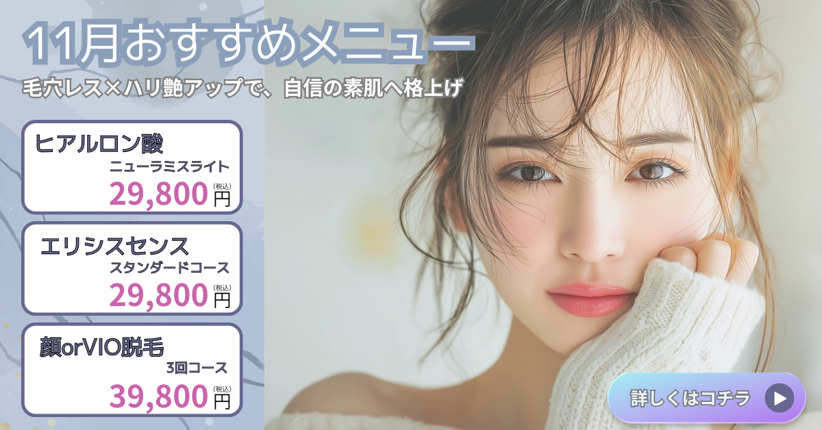 ララドクター10個 ララピールがさらに進化『医療用ララドクター』発売開始